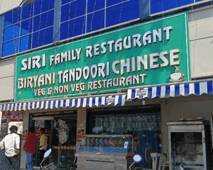 Padmaja-Hospital-Narsapur-5