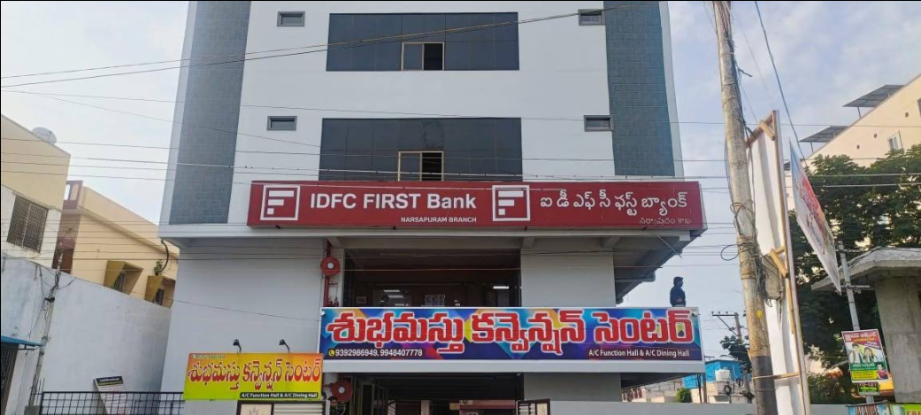 IDFC FIRST Bank – Narasapuram Branch