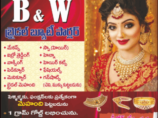 Screenshot-2025-11-24-110043