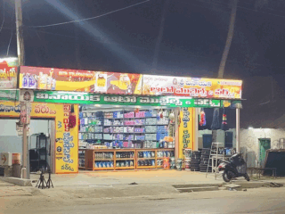 Screenshot-2025-11-24-122209