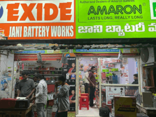 Screenshot-2025-11-24-123017