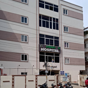 Janaki Hospital