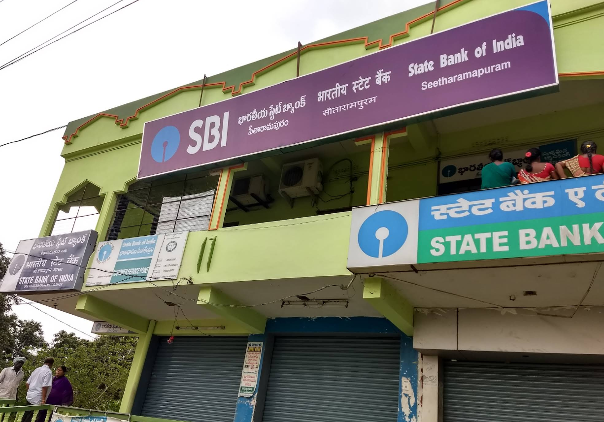 SBI Branch Seetharamapuram